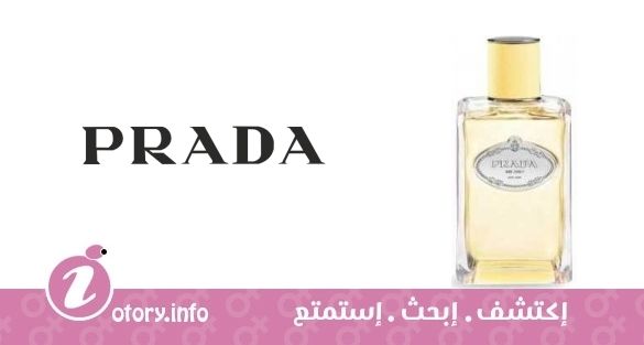 عطر إنفيوجِن دي ميموزا برادا