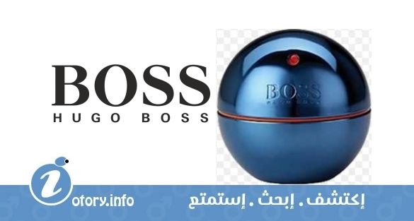 عطر هوجو بوس بوس إن موشِن بلو