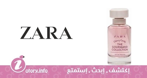 عطر زارا  تشيري كاندي
