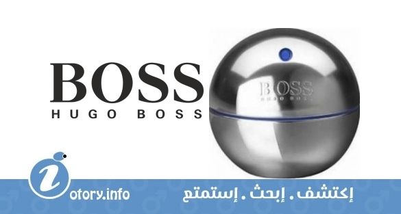 عطر بوس إن موشِن إيديشن فور هوجو بوس
