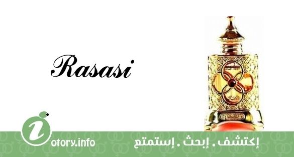 Oudh al Mithali