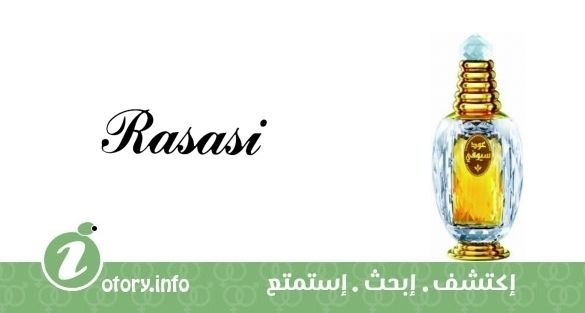 Oudh al Suifi