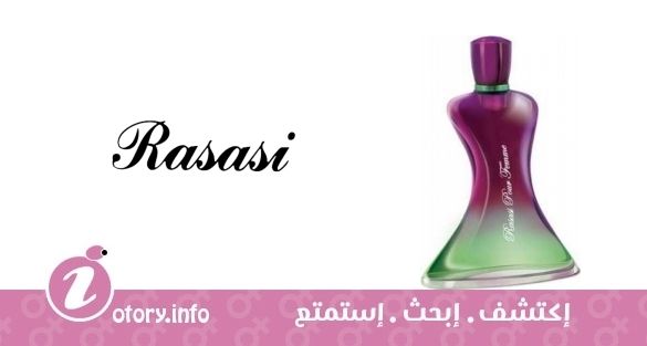 Pour Femme