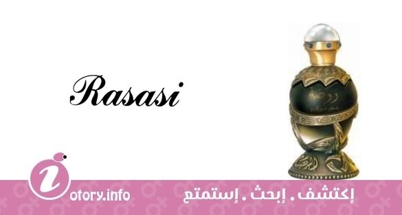 Rawda