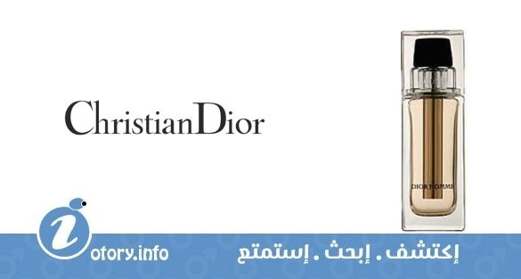 عطر كريستيان ديور ديور هوم فوييج