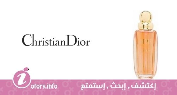 عطر كريستيان ديور ديون إسبريت دي بارفيوم