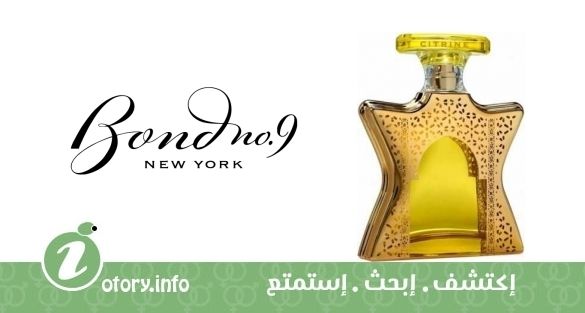 عطر دبي سيترين بوند 9