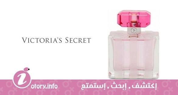 عطر فابيولَس  فيكتوريا سيكرِت
