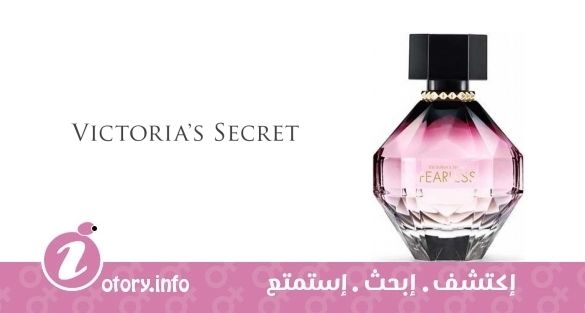 عطر فيرلِس  فيكتوريا سيكرِت