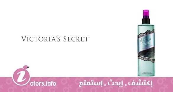 عطر لاف بيتِن فيكتوريا سيكرِت
