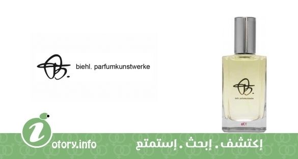 عطر بيهل بارفيومكونستويركي أل 01