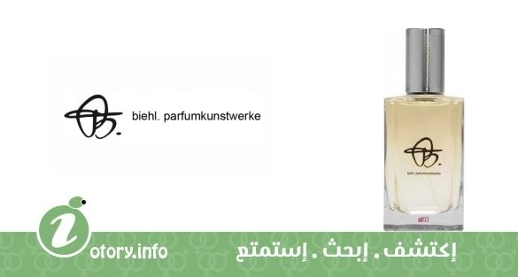 عطر بيهل بارفيومكونستويركي أل 03
