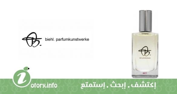 عطر إيو  03  بيهل بارفيومكونستويركي 