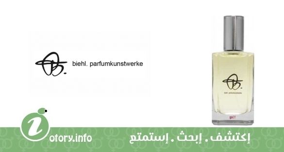 عطر بيهل بارفيومكونستويركي جي إس 01