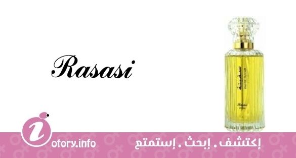 Safina