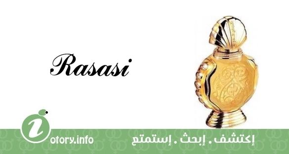 Shatha Al Oudh