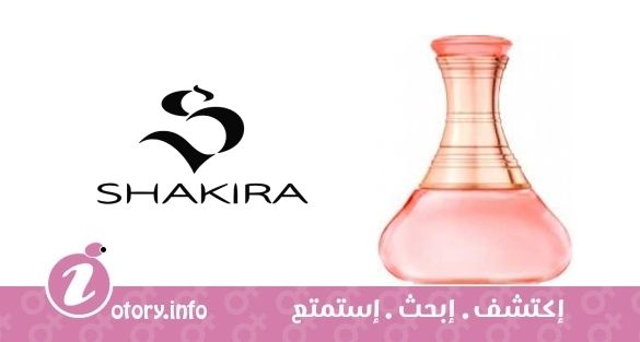 عطر ماجنيتِك إكسلير شاكيرا