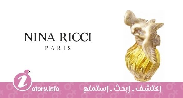 عطر لا إير دو تِمبز لا إكرين دي كولومبوس نينا ريتشي 