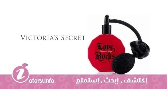 عطر لاف روكس فيكتوريا سيكرِت