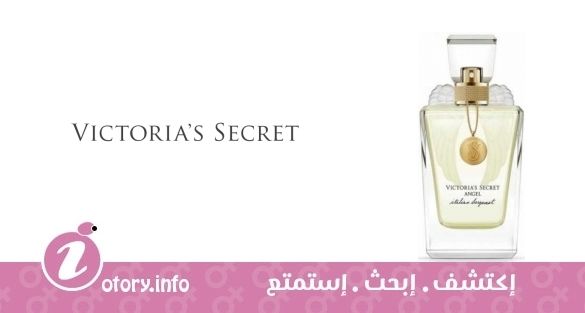 عطر فيكتوريا سيكرِت أنجل إيتاليان برغموت