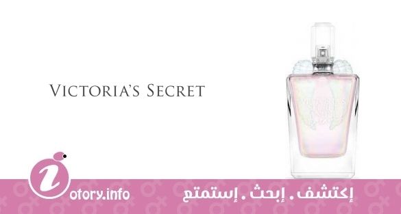 عطر فيكتوريا سيكرِت أنجل دريم