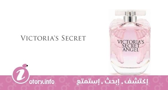 عطر أنجل يو دي بارفيوم فيكتوريا سيكرِت