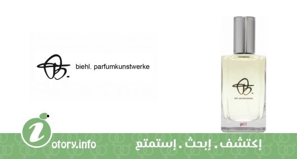 عطر بيهل بارفيومكونستويركي جي إس 03