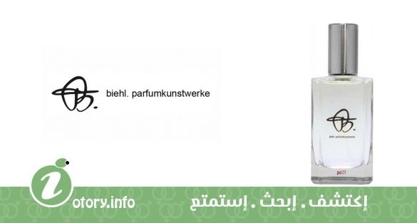 عطر بيهل بارفيومكونستويركي بي سي 01