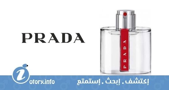 عطر لونا روسا يو سبورت برادا