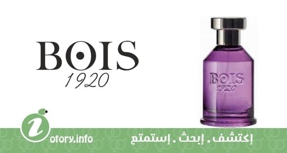 عطر سبيجو 1920 بويس 1920