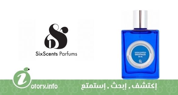 عطر ديجتالِز سِكس سِنتس