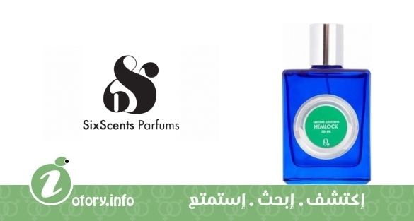 عطر هِملوك سِكس سِنتس