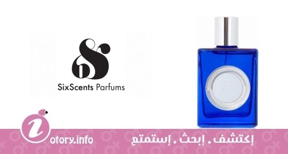 عطر ليلي إن ذا فالي  سِكس سِنتس