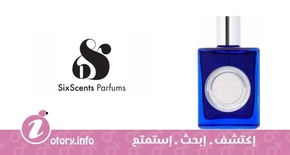 عطر فِنتيان بيلادونا  سِكس سِنتس