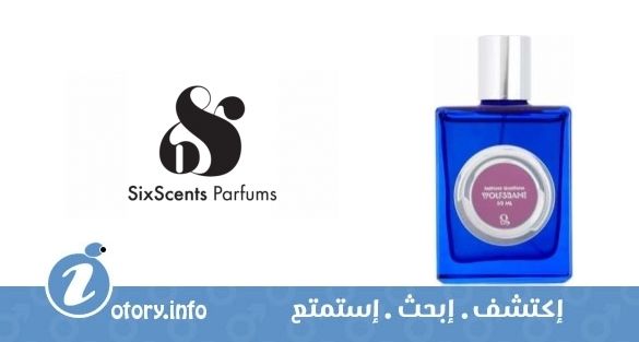 عطر ولفز بان  سِكس سِنتس