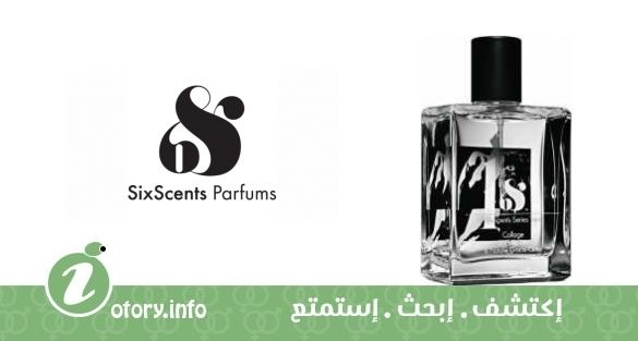 عطر سِكس سِنتس سيريس تو 1 3.1 فيليب ليم: كولاج