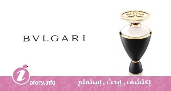 عطر إيرينا بولغاري
