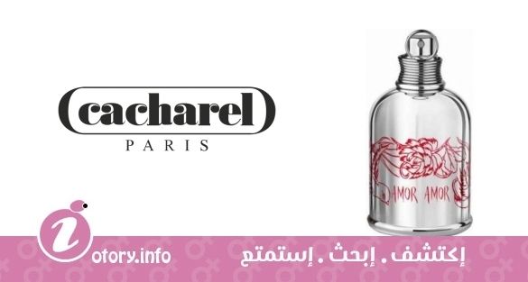 عطر أمور أمور باي ليلي تشوي كاشريل