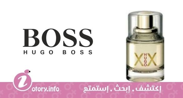 عطر هوجو بوس هوجو إكس إكس