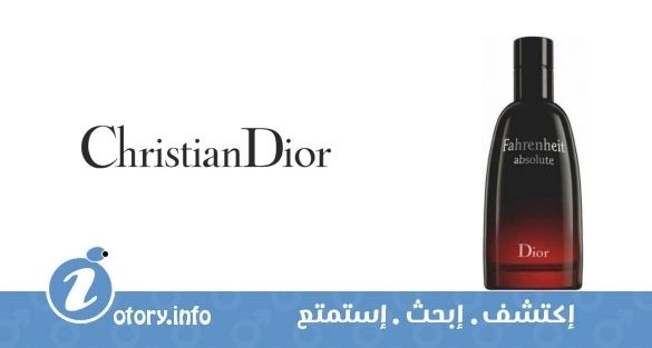 عطر كريستيان ديور فهرنهايت أبسُلوت