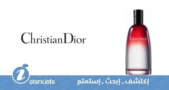 عطر كريستيان ديور فهرنهايت كولون