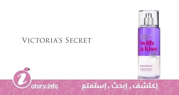 عطر ويذ أ كيس  فيكتوريا سيكرِت