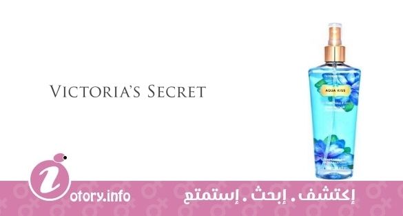 عطر أكوا كيس فيكتوريا سيكرِت