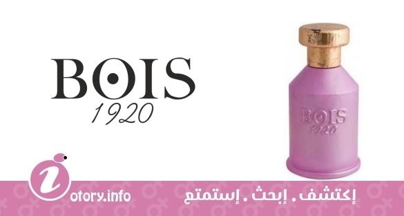 عطر لا فوليوتوز لا فانيجِليا  بويس 1920