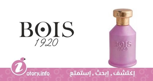 عطر لا فوليوتوز نوتورنو فيورينتينو بويس 1920