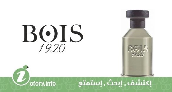 عطر دولشي دي جيورنو بويس 1920
