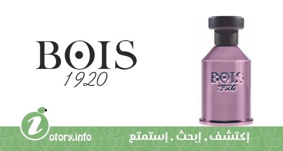 عطر سِنسيوال تيوبروز بويس 1920
