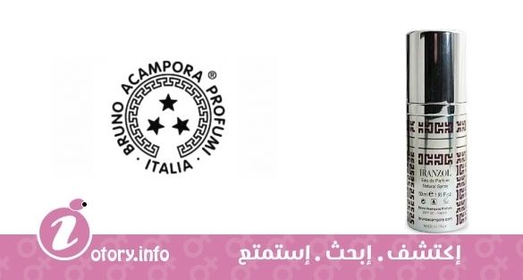 عطر إرانزول  برونو أكَمبورا