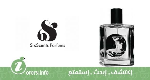 عطر سِكس سِنتس سيريس تو 5 ريتشارد نيكول: نيكول 17