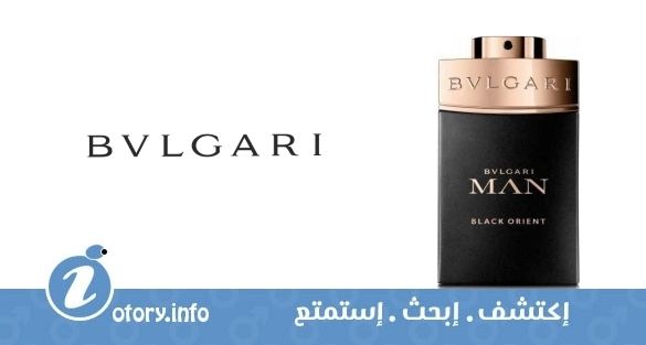 عطر بلغاري مان بلاك أورينت